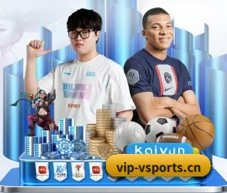 V体育官方網站 APP